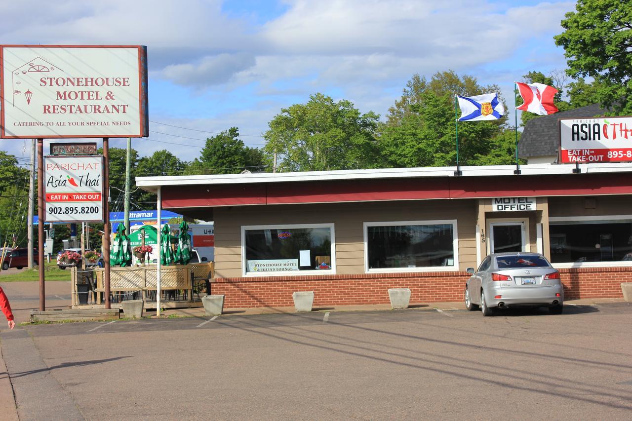 Stonehouse Motel And Restaurant Truro Kültér fotó